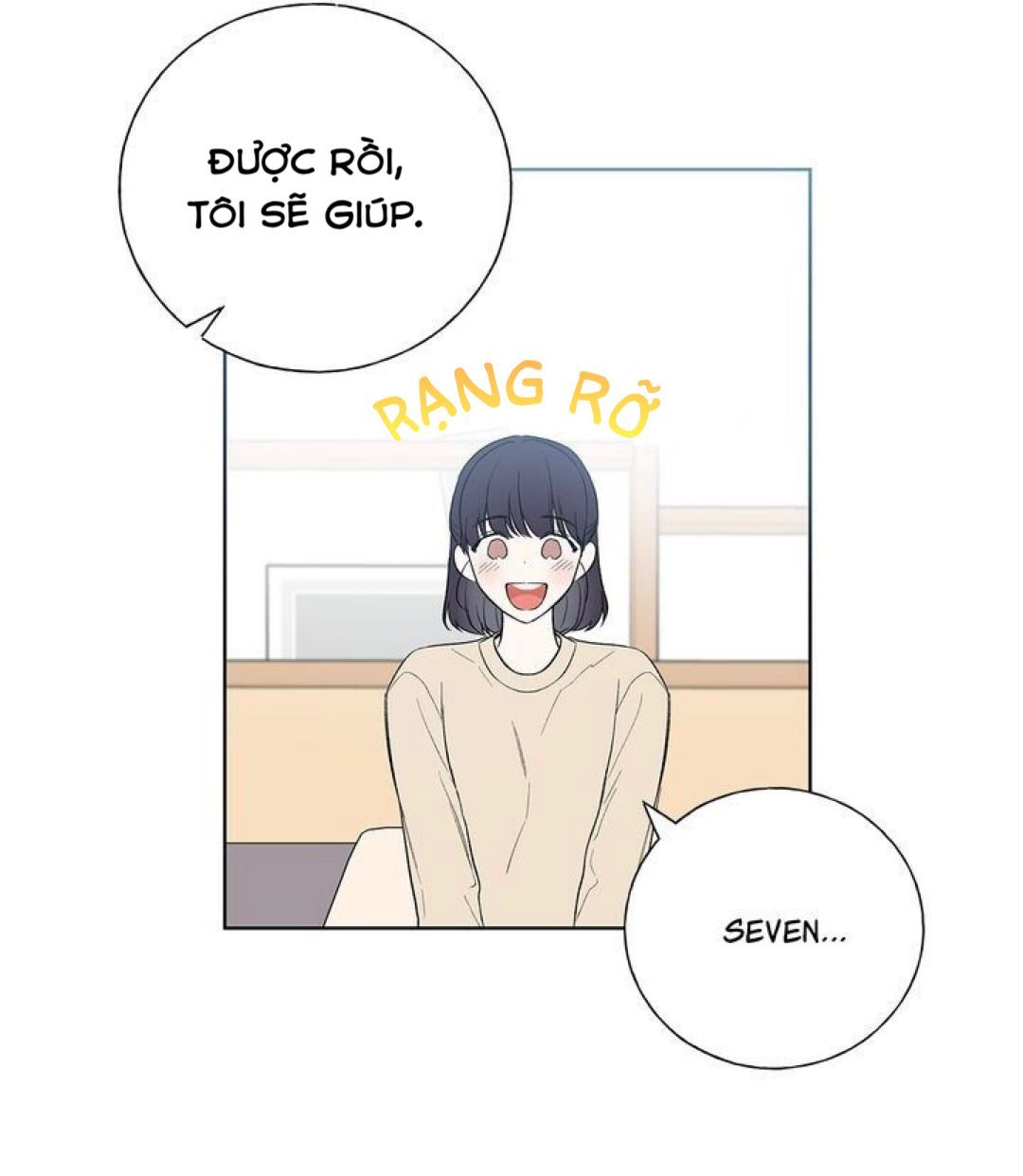 invitation of mystic messenger chapter 33 51