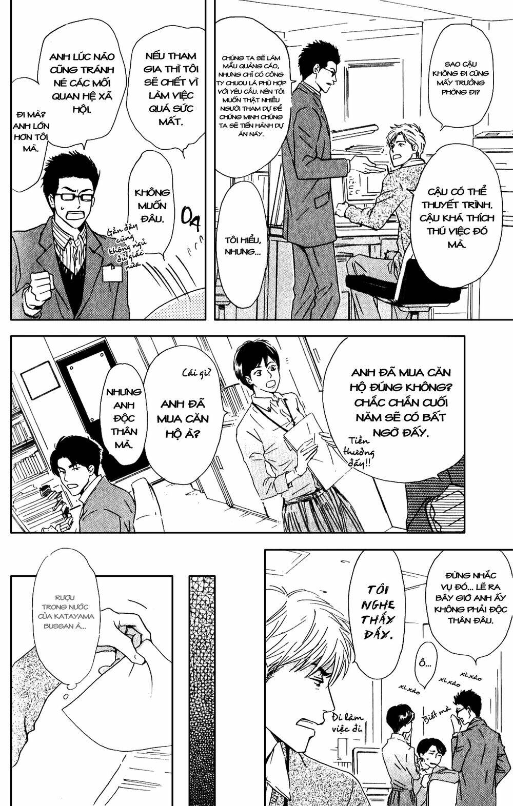 hana wa sakuka chapter 2 11