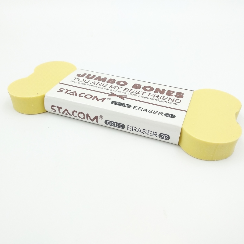 Bộ 3 Gôm Stacom Jumbo Bones Lớn ER106 - Màu Vàng