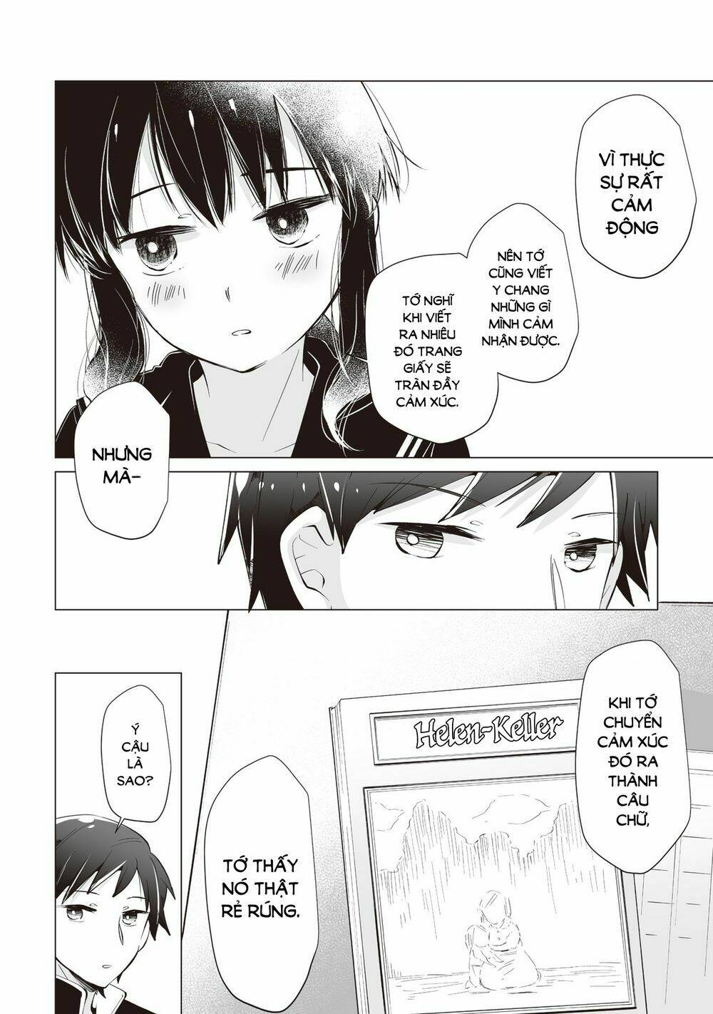 tonari no seki no satou-san chapter 6 10