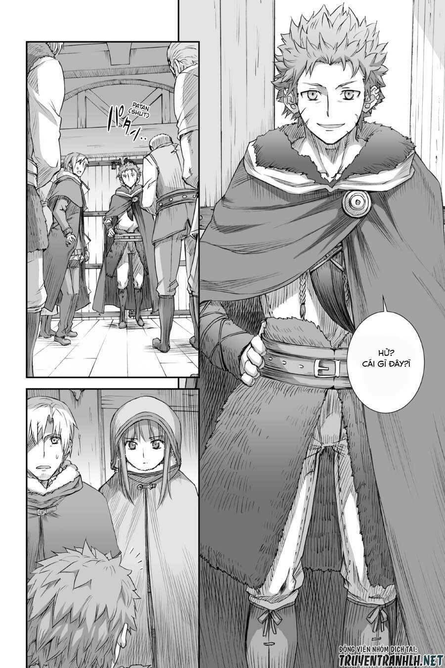 ookami to koushinryou chapter 75 16