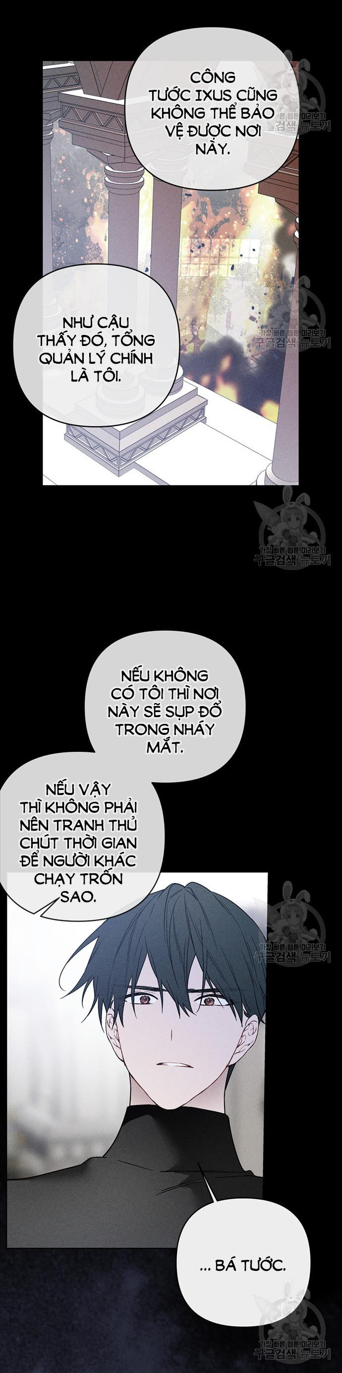 cách hiệp sĩ sống như một tiểu thư chapter 114.1 18