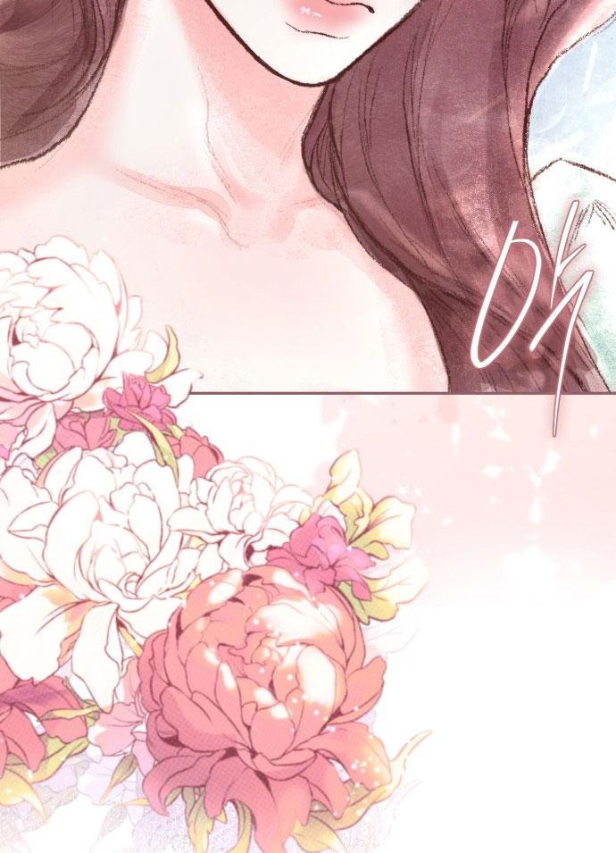 my demon chapter 1 281