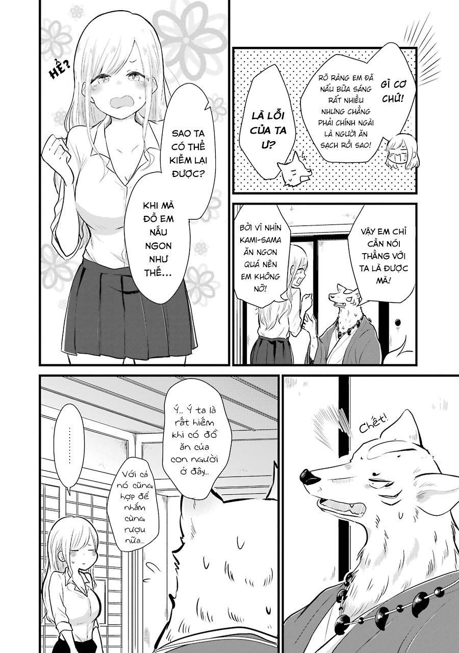 yome no manimani chapter 3 7