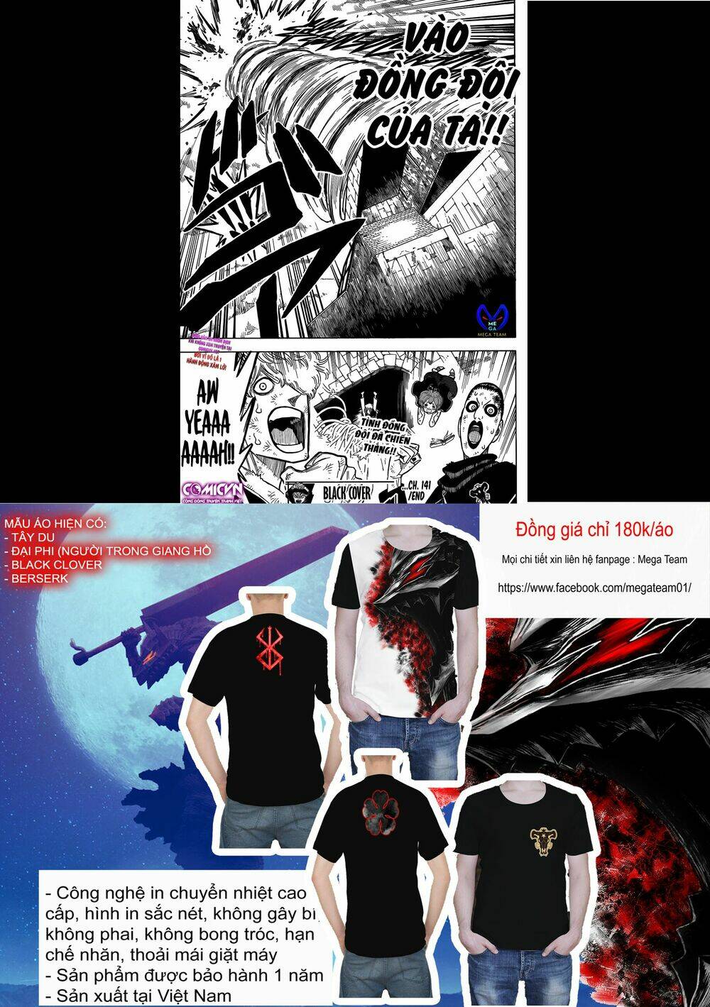 black clover - pháp sư không phép thuật chapter 141 16