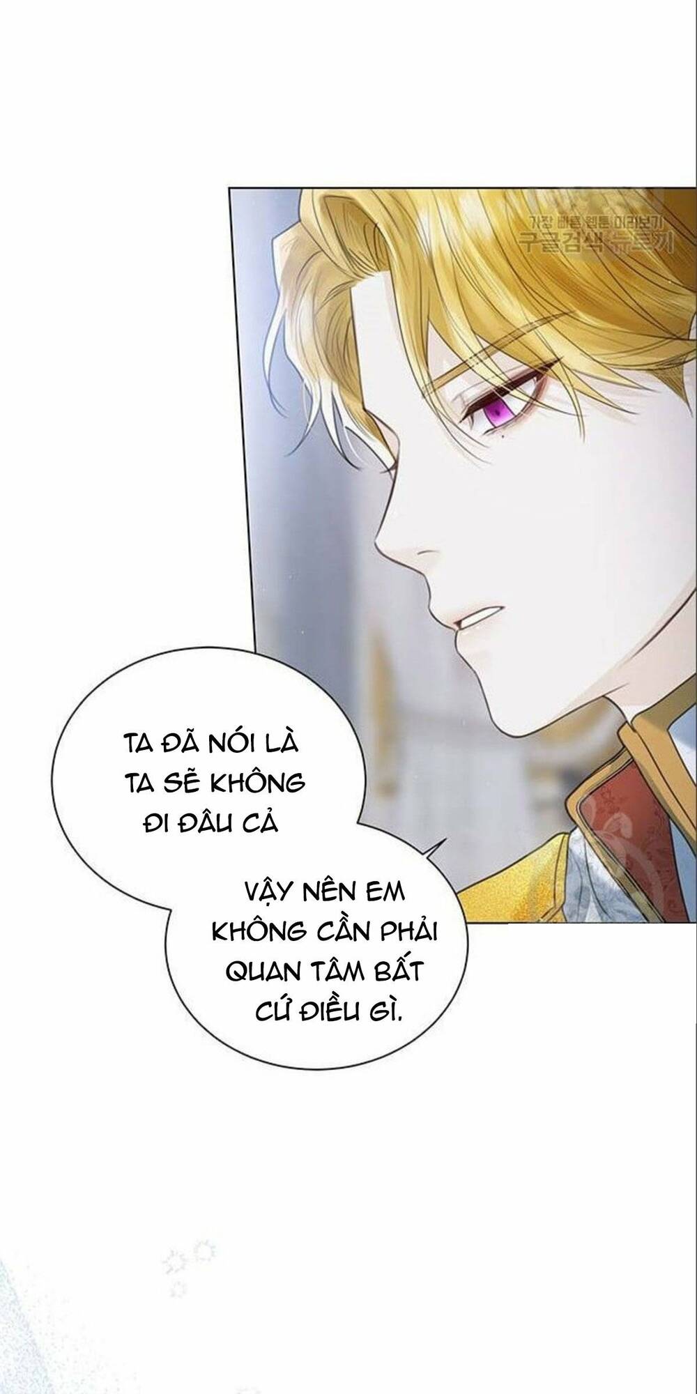 tôi sẽ từ bỏ vị trí hoàng hậu chapter 6 65