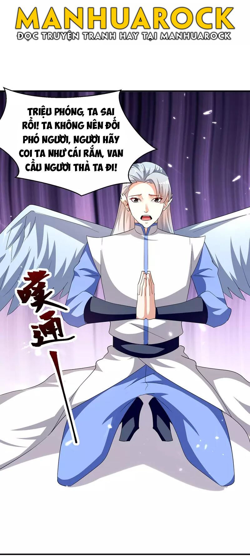 tối cường thăng cấp chapter 295 20