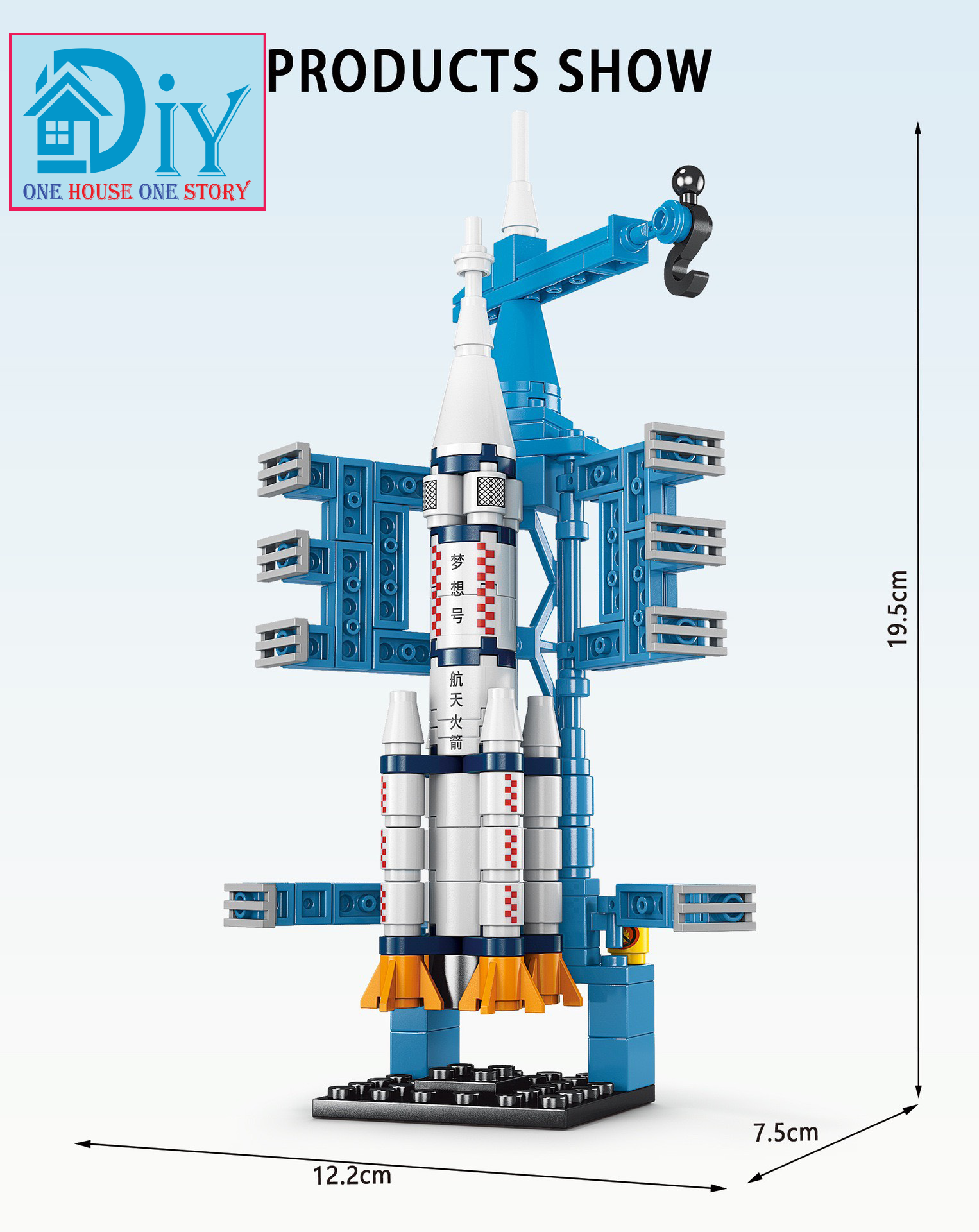 Đồ Chơi lắp ráp lego mô hình Tàu Vũ Trụ/Phi Thuyền phát triển trí thông minh sáng tạo quà tặng cho bé