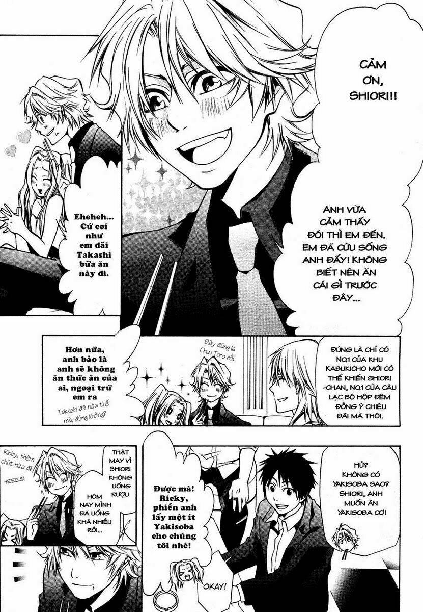 leo murder case chapter 4 5