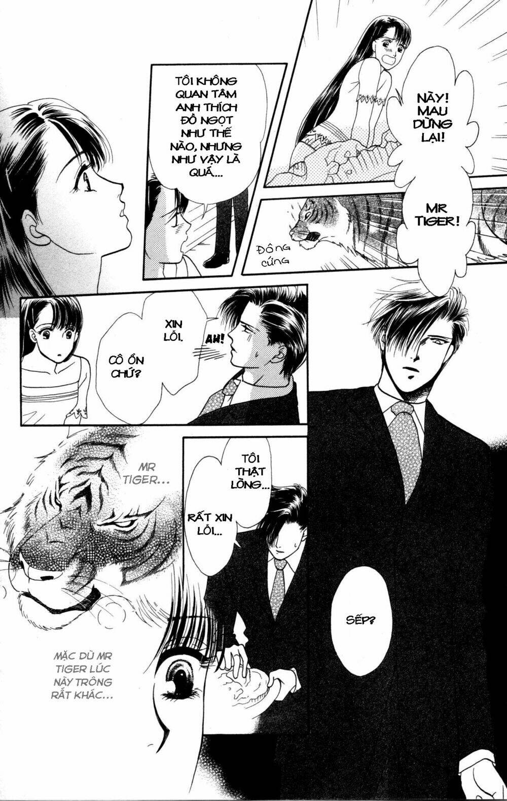 barairo my honey chapter 4 25