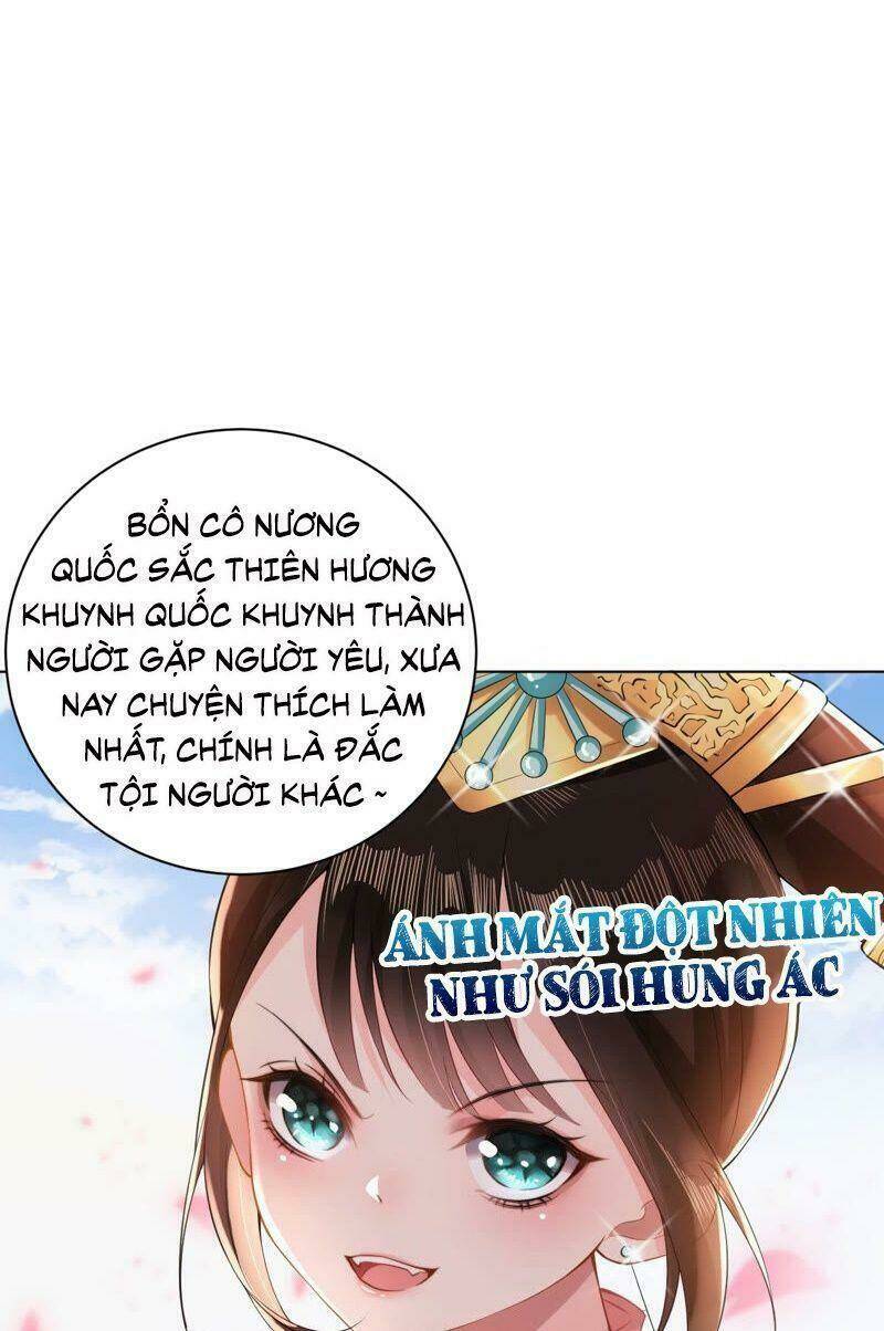 quận chúa vững vàng, thiết lập nhân vật không thể vỡ chapter 25 42