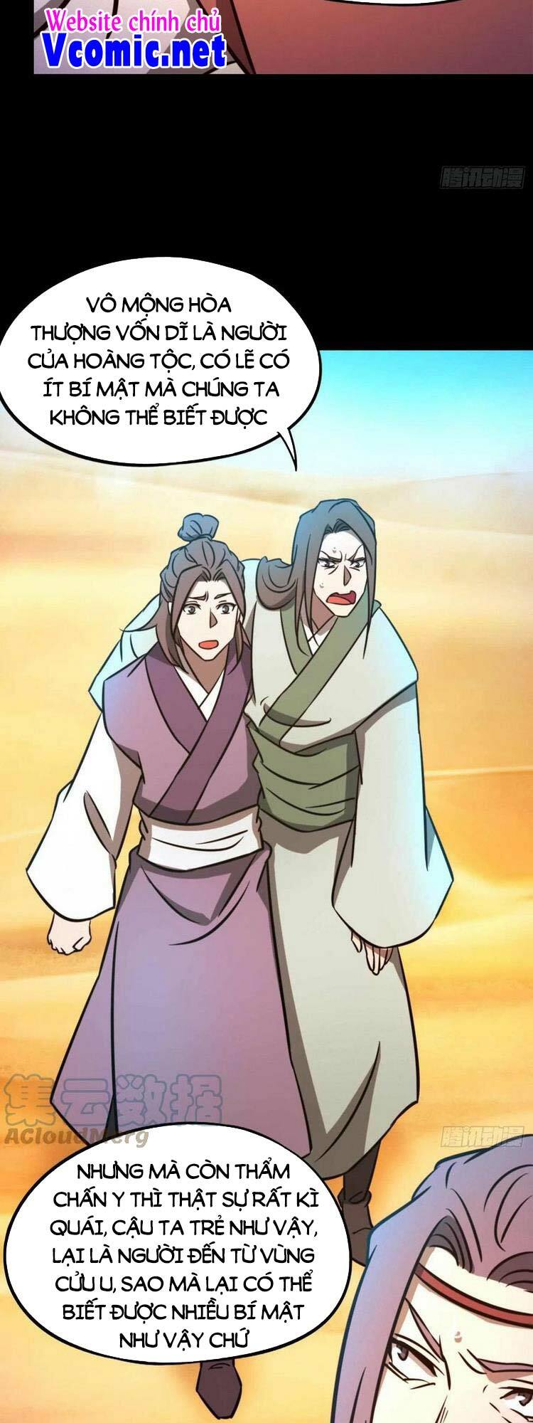 vạn cổ kiếm thần chapter 183 6