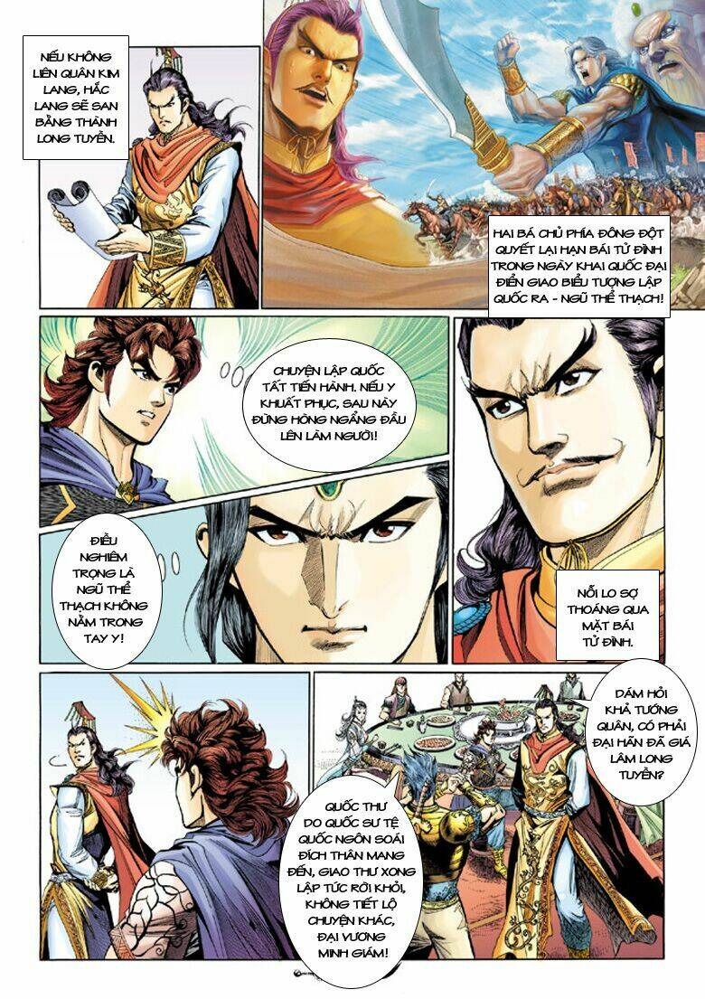 đại đường song long truyện chapter 163 3