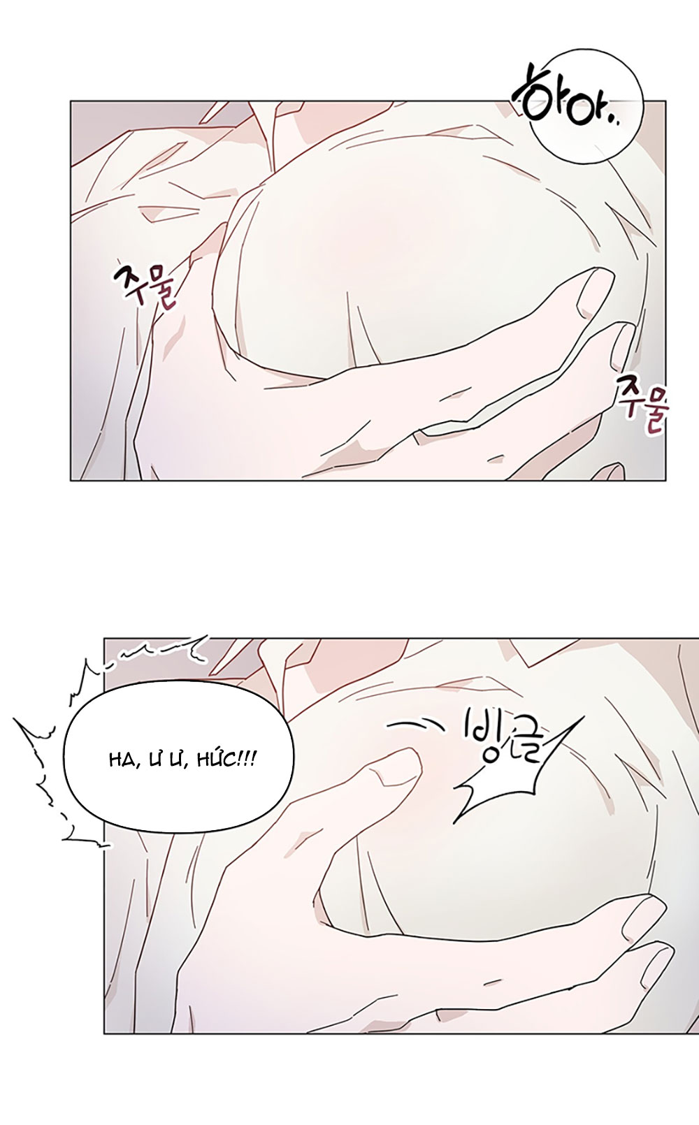 [18+] cách thu hút cơ thể của cấp trên chapter 2.2 12