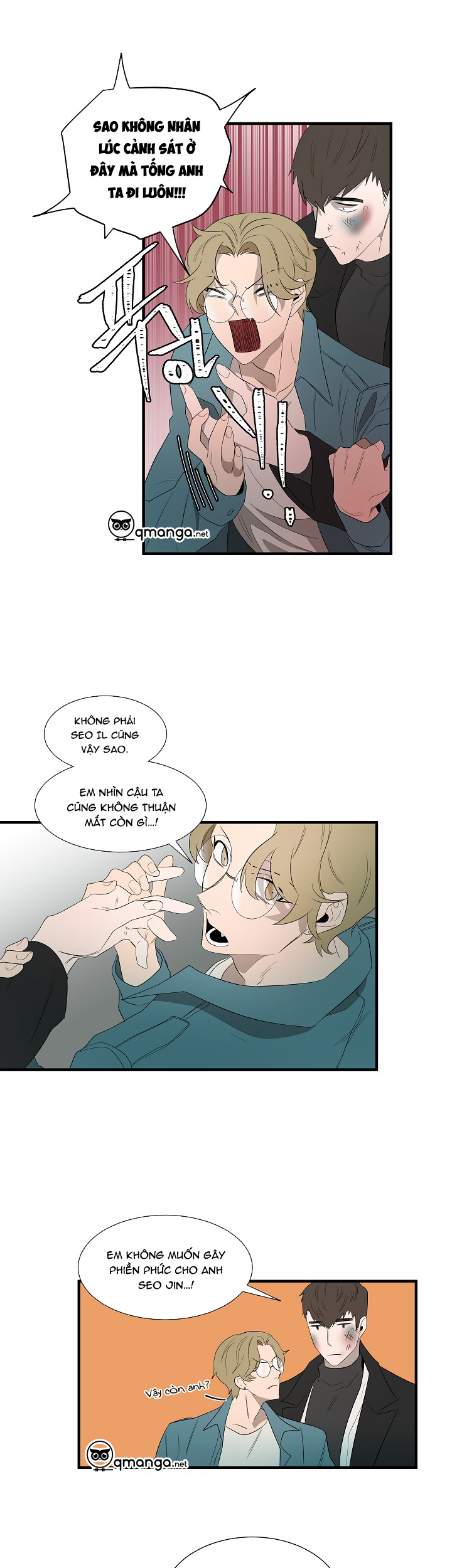 ever green chapter 5 19