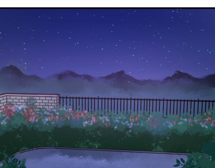 lượm được một tiểu hồ ly phần 1 chapter 44 16