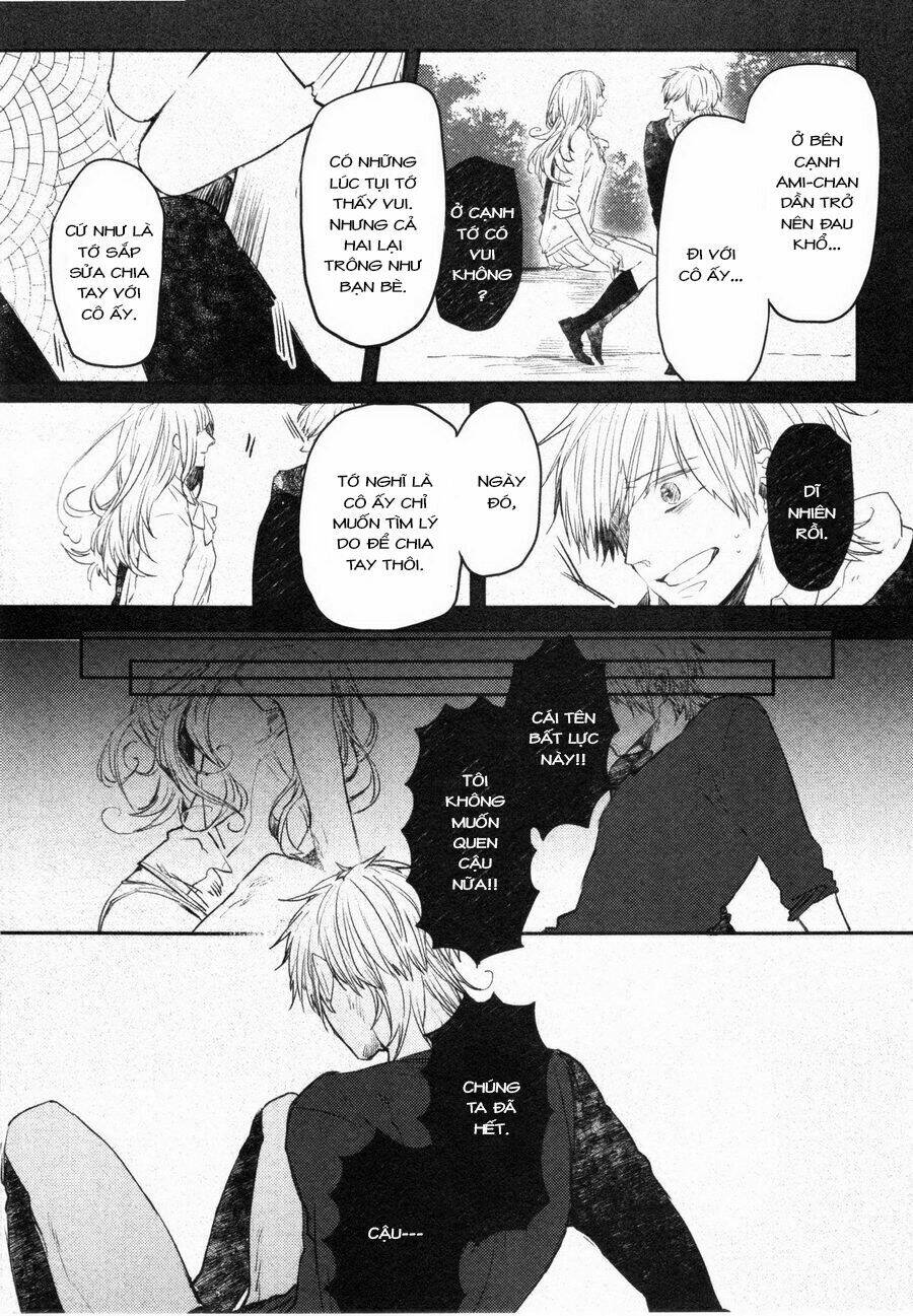 oko-sama box chapter 5 15