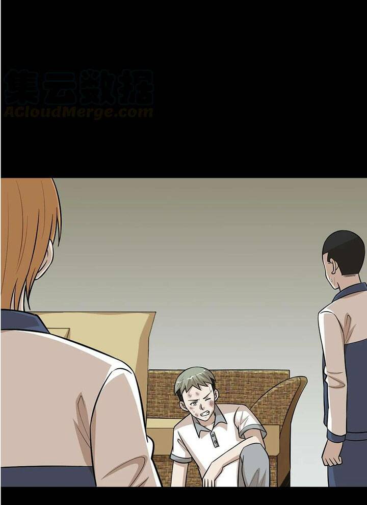 đai ca trở lại tuổi 16 chapter 104 18