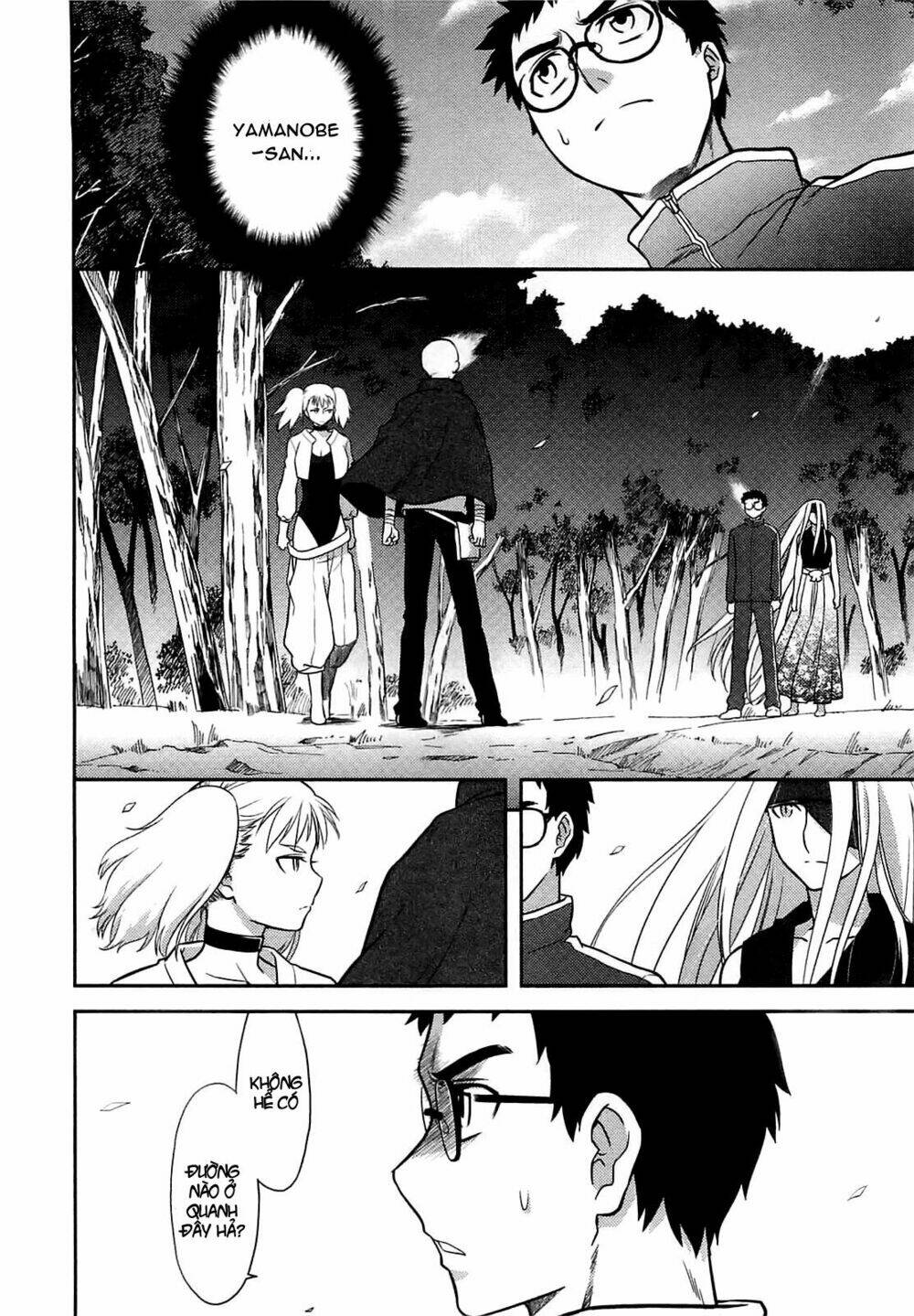 kandachime chapter 34 4