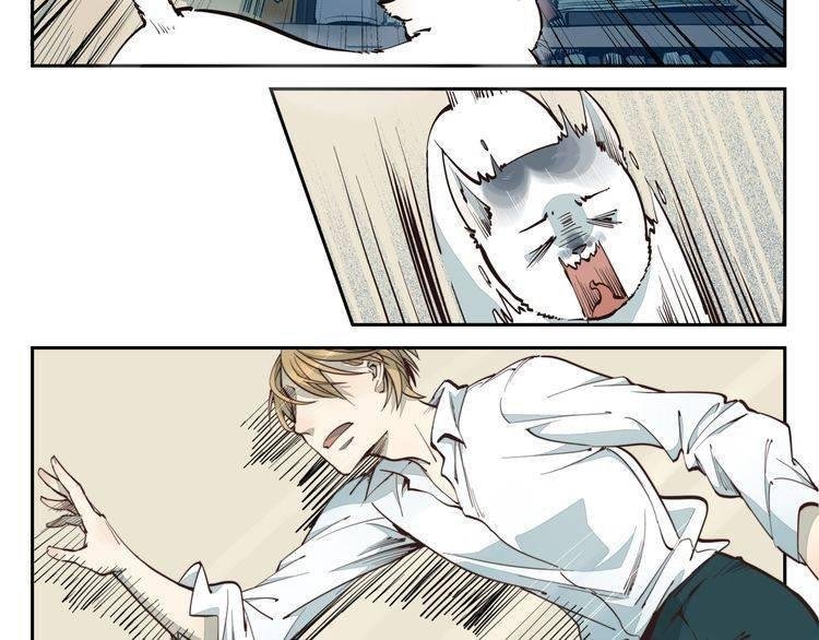 thời khắc ấy, chúng ta gặp nhau chapter 6 14