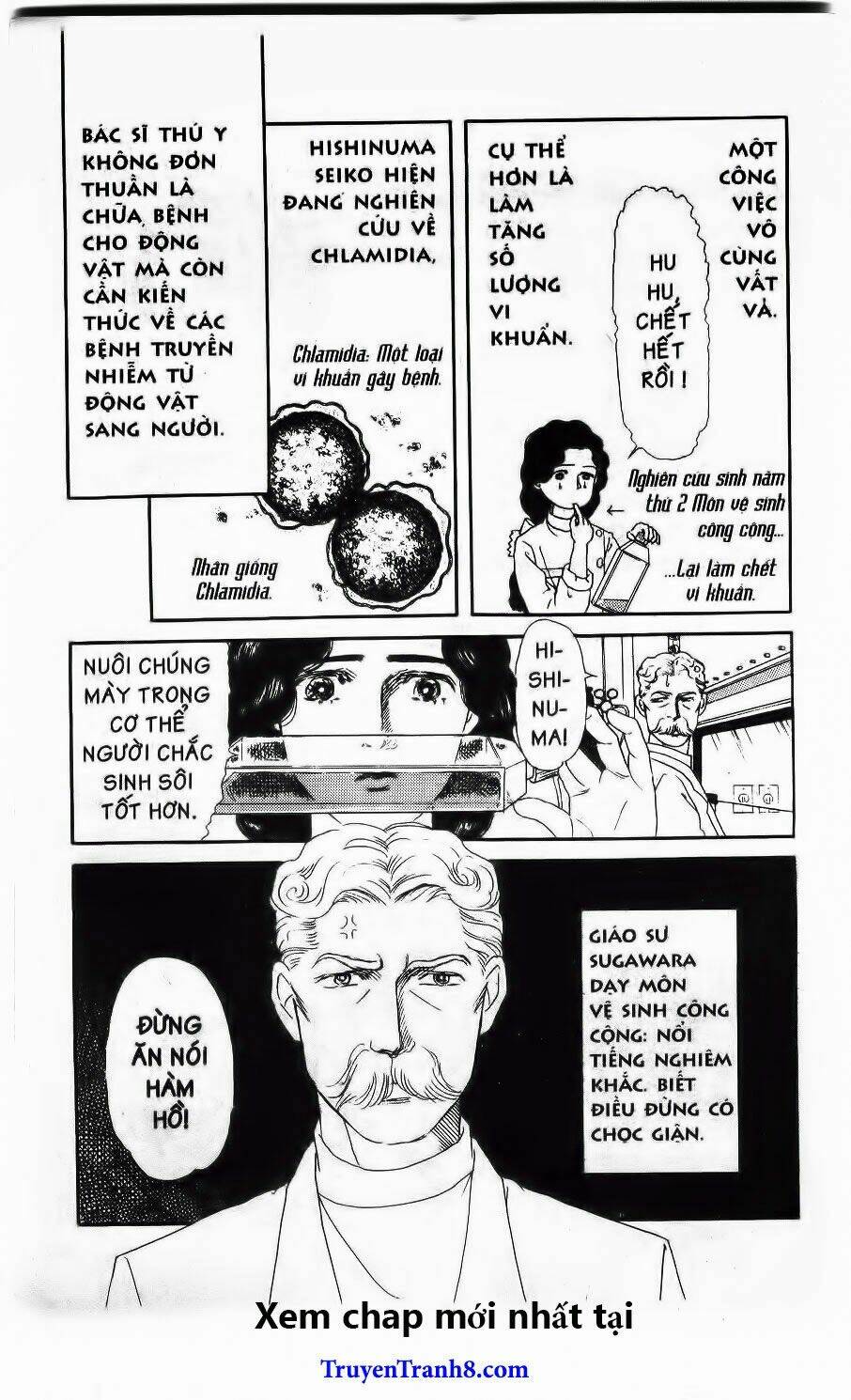 doubutsu no oishasan chapter 12 2