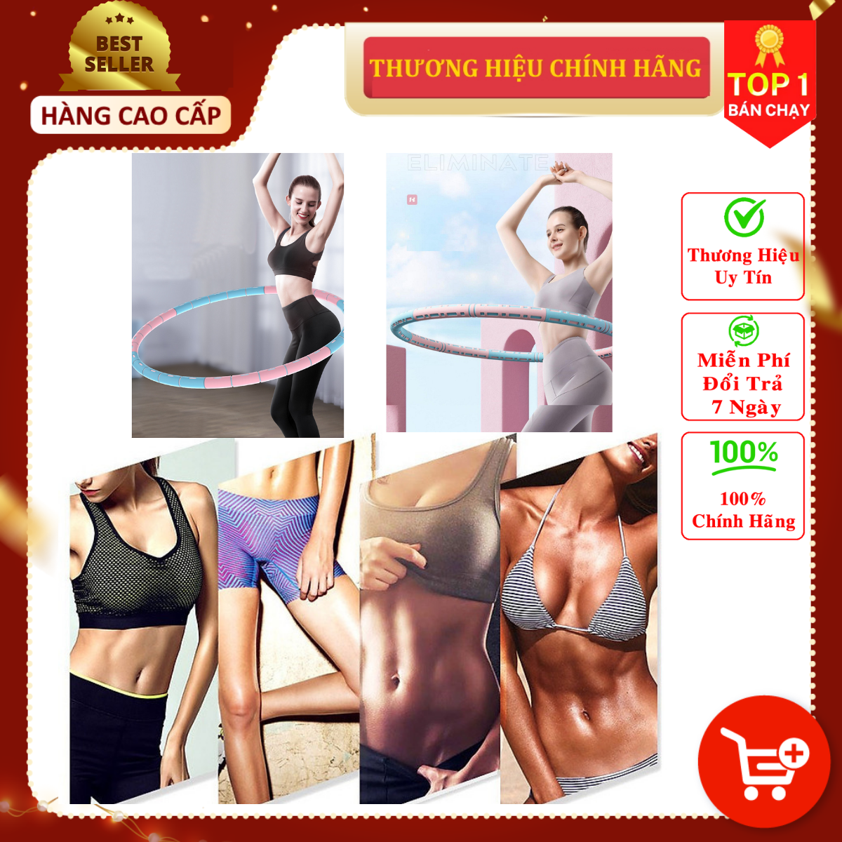 Vòng Lắc Eo Ống Thép Mọc Mút Xốp Lắp Ghép Cao Cấp Chính Hãng DoDoDios - Vòng Lắc Eo Giảm Mỡ Bụng Ống Thép Bọc Mút Xốp - Tùy Chỉnh Độ Nặng