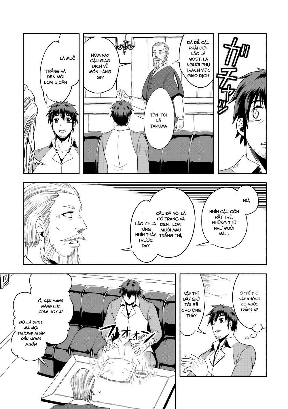 isekai ni tobasareta ossan wa doko e iku? chapter 2 23