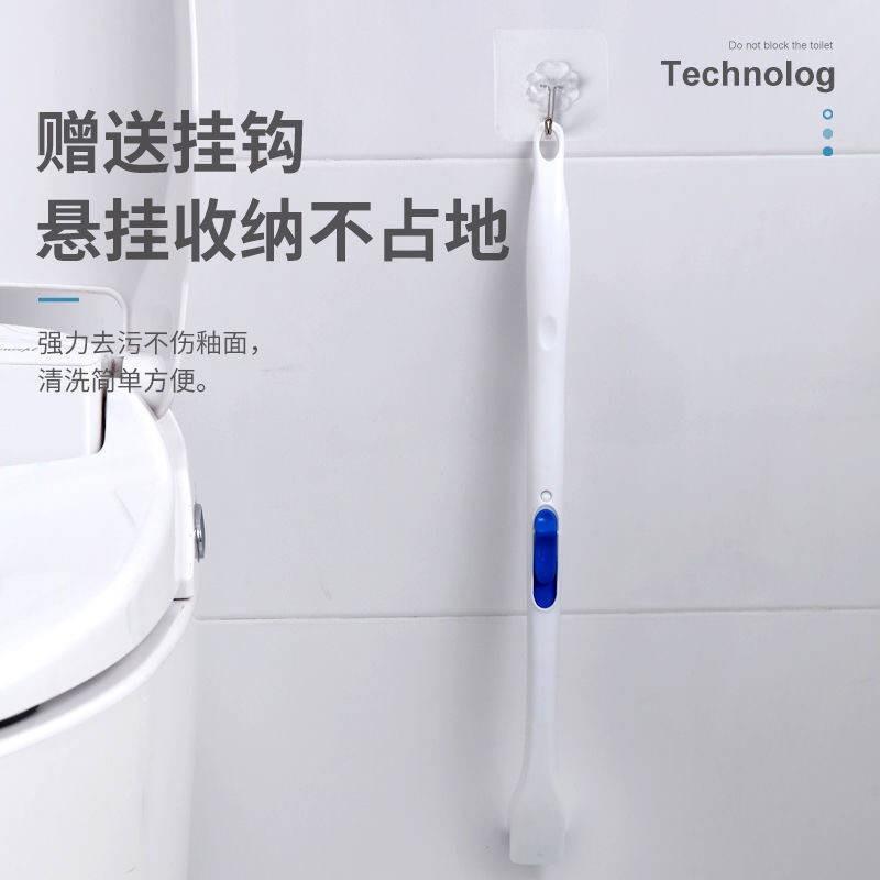 Phong cách Nhật Bản, bàn chải nhà vệ sinh, có thể được ném, thay thế, bàn chải vệ sinh, nhà vệ sinh con trai, làm sạch b