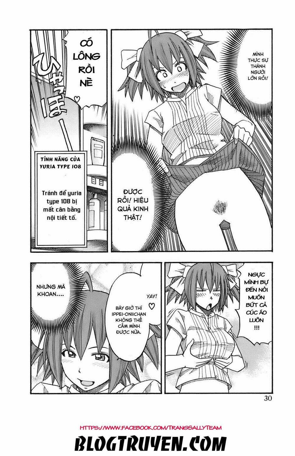 yuria 100 shiki chapter 83 9