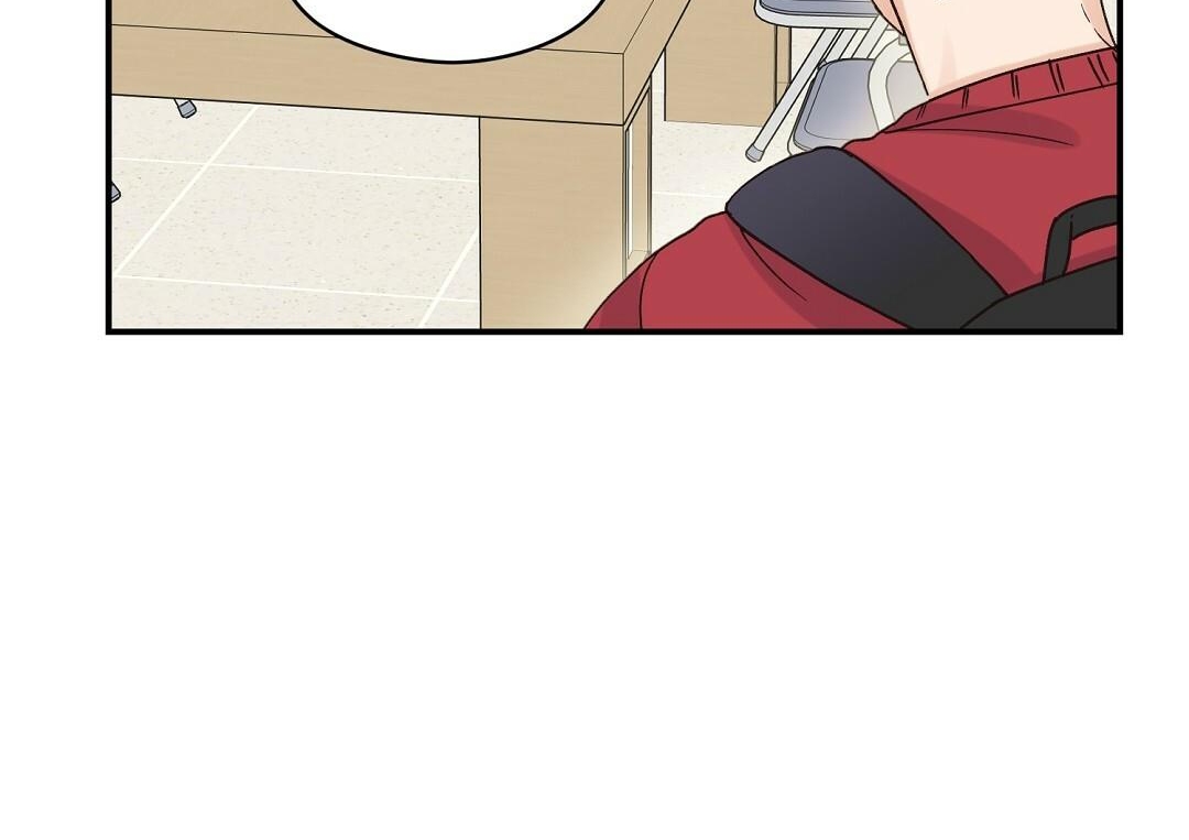 phức cảm tự ti của omega chapter 17 88