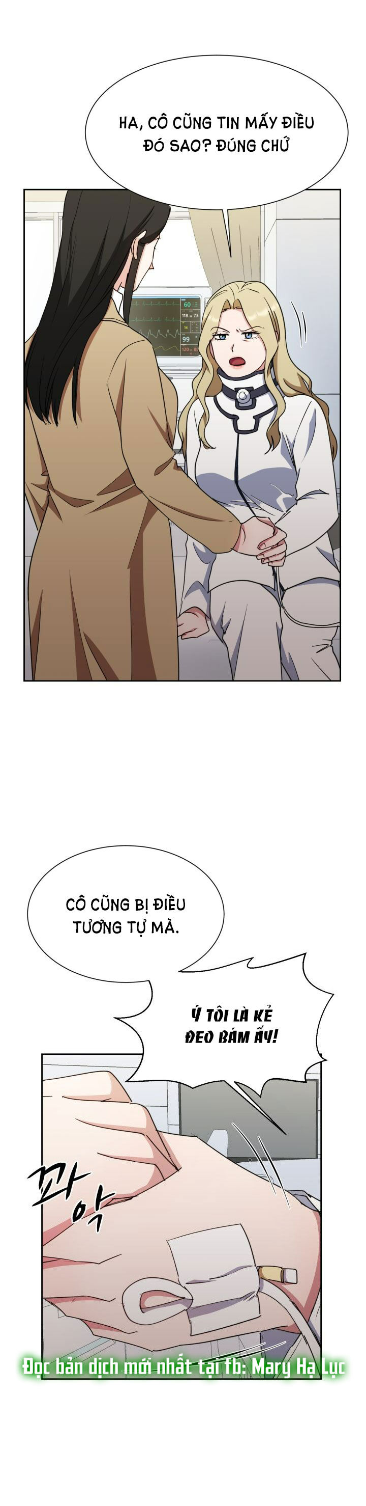 [18+] Tuyệt Đối Chiếm Hữu Chapter 38.5 - Trang 7