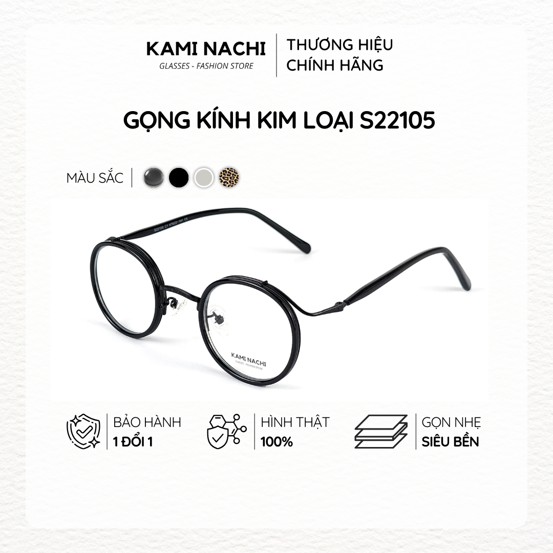 Gọng kính Xuân Hè mới KAMI NACHI S22105, chất liệu kim loại