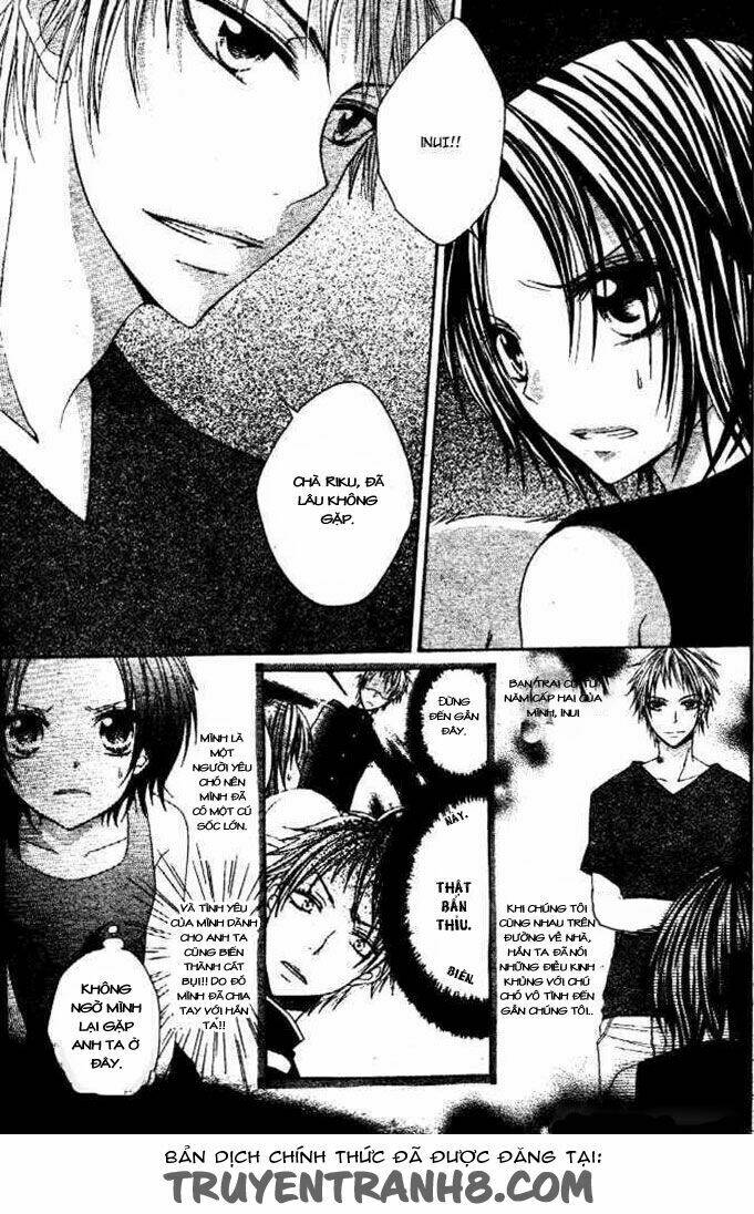 inu jikan (wicked world) chapter 3 13