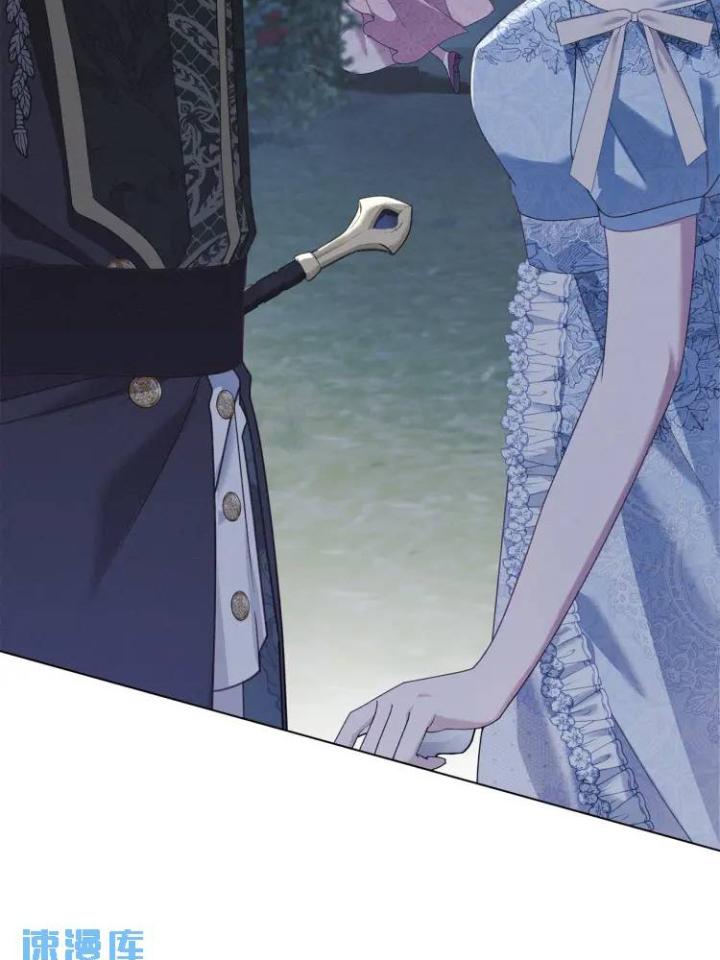 chấp nhận sự chiếm đoạt chapter 6 40