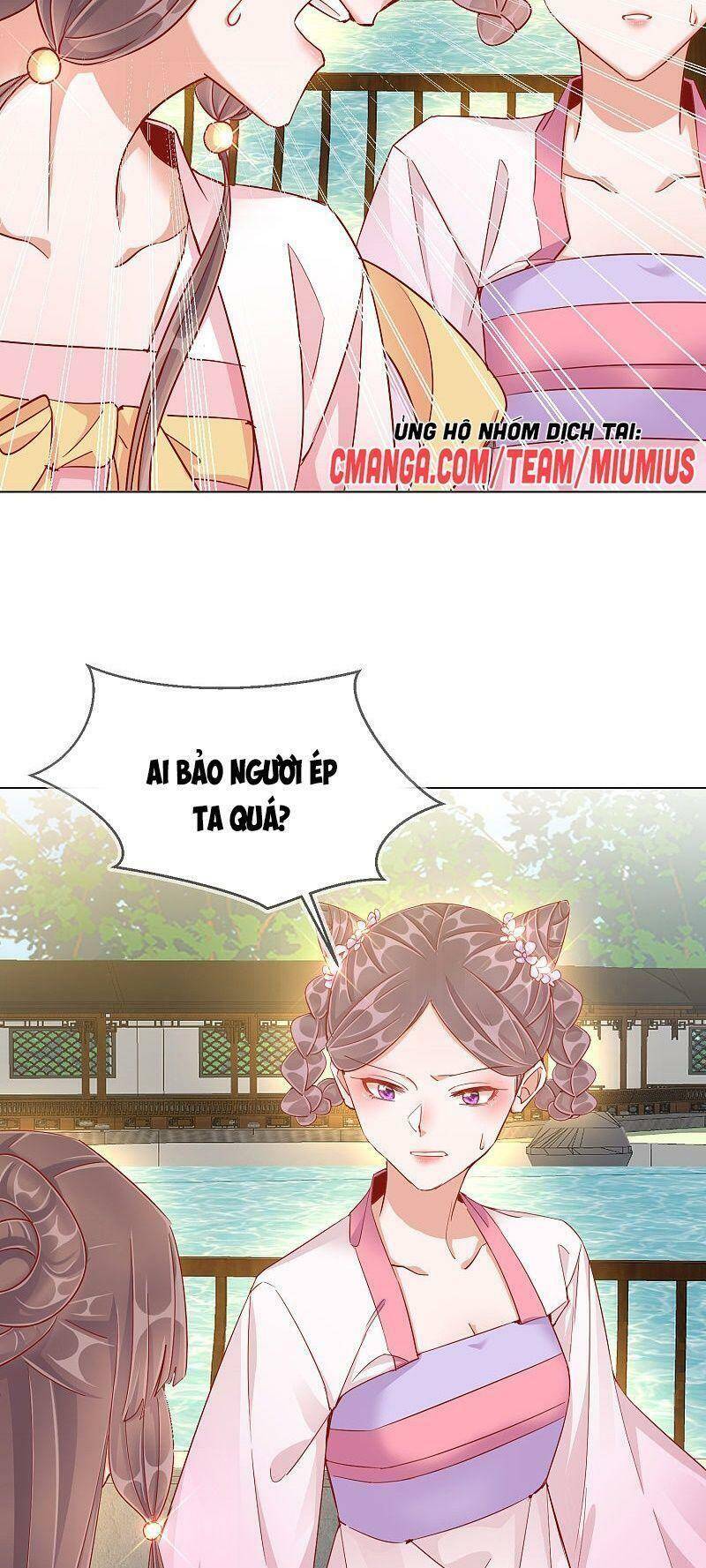 công lược trưởng thành của vương phi chapter 40 5