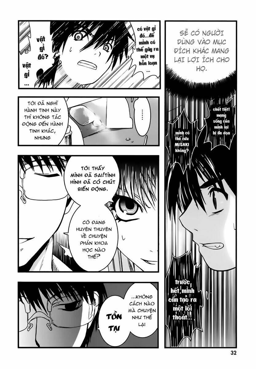 nejimakiboshi to aoi sora chapter 1 34