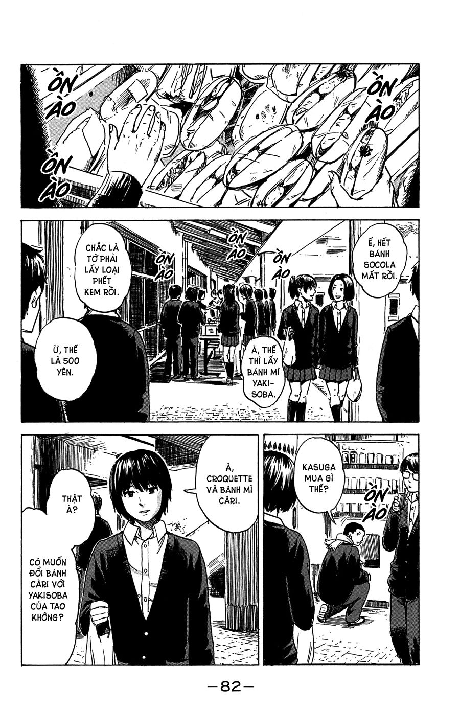aku no hana chapter 40 3