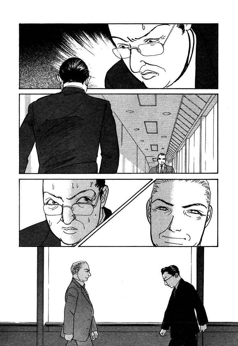 fushigi na shounen chapter 5.2 17