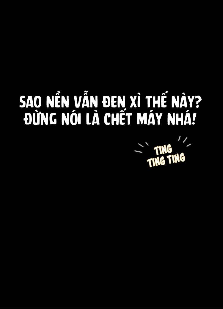 mang quải hệ thống, nhất trí mạng chapter 11 4