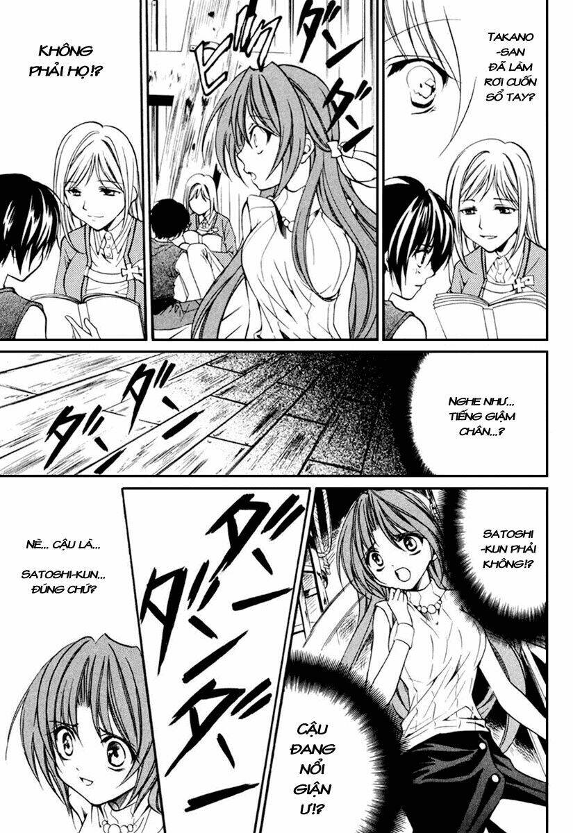 higurashi no naku koro ni kai - meakashi-hen chapter 10 12