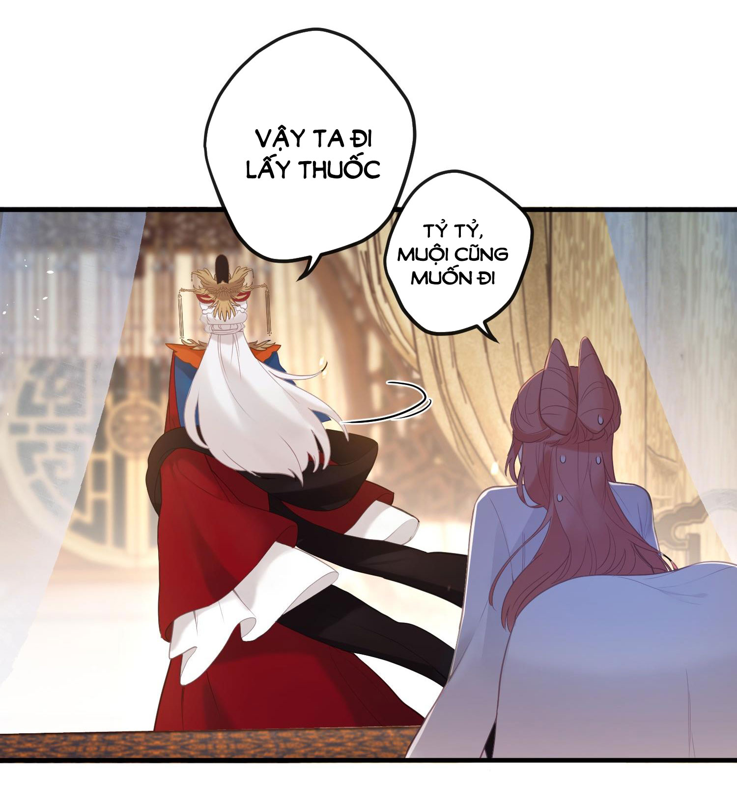 Nghe Nói Thái Hậu Và Thái Hậu Là Thật Sao? chapter 6 - Trang 11