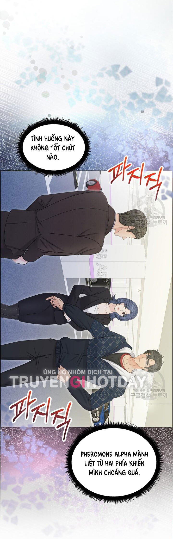 Em Sẽ Chọn Alpha Nào~ chapter 89.2 - Trang 4