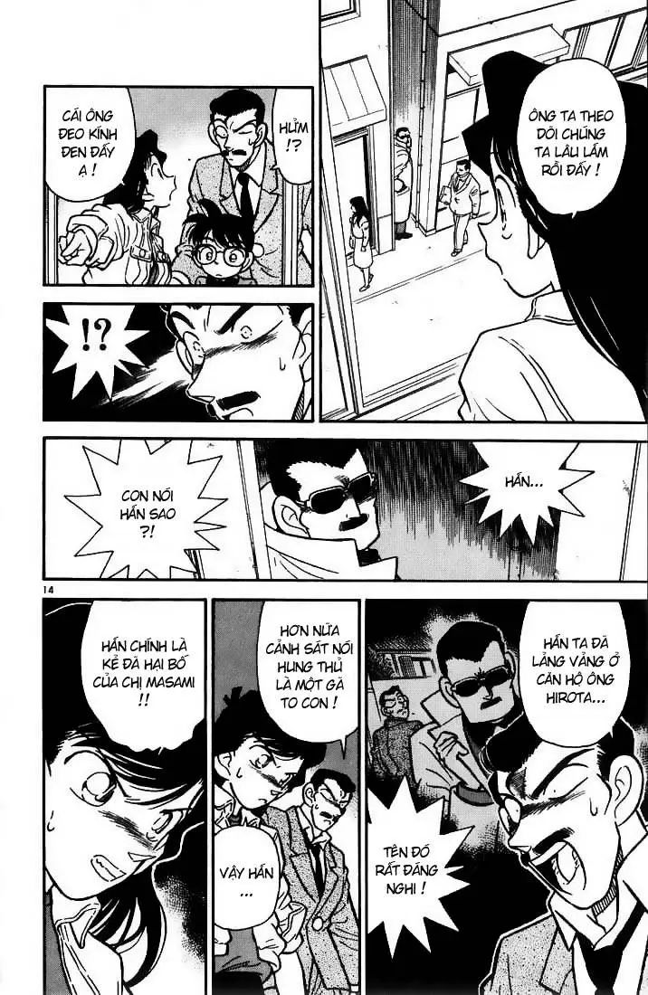conan chapter 14 14