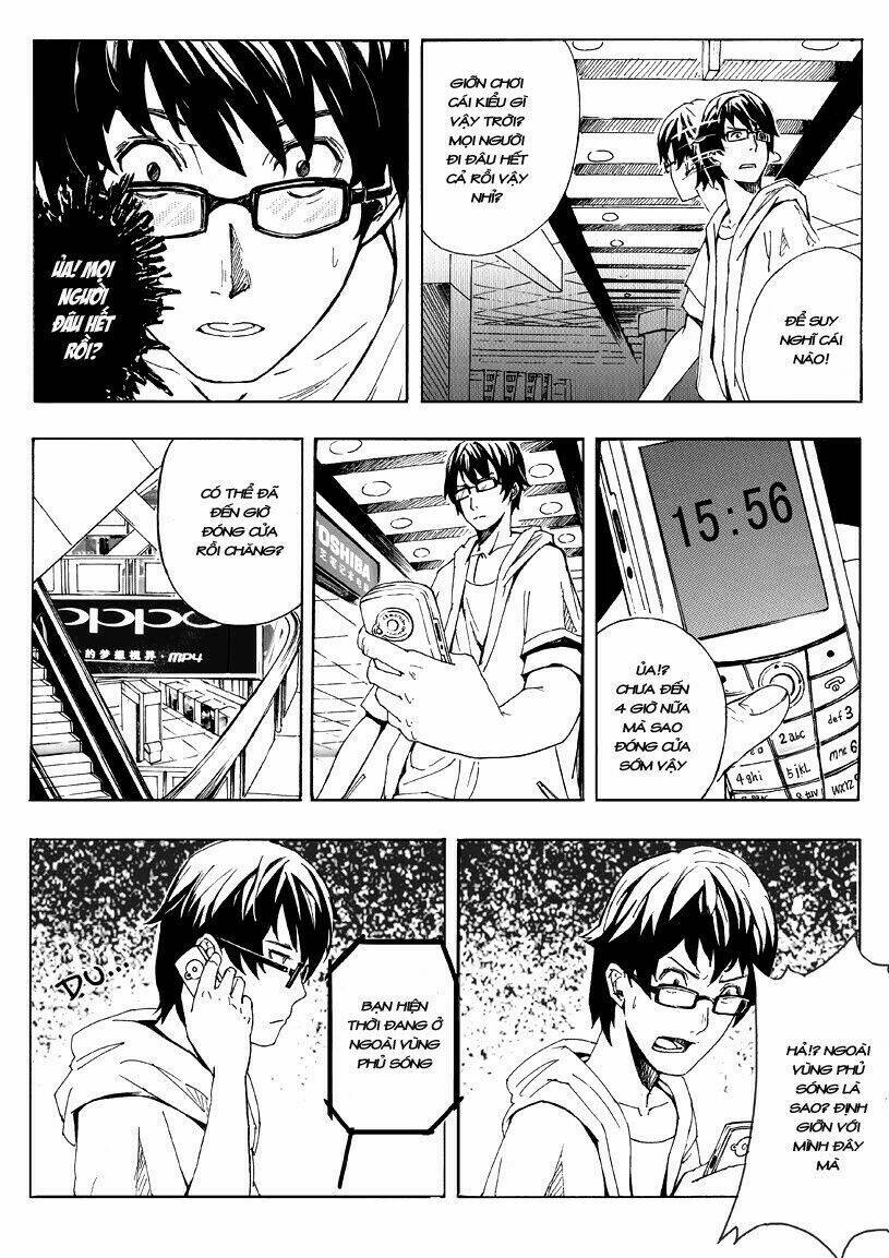 school shock - young bee chapter 1 23