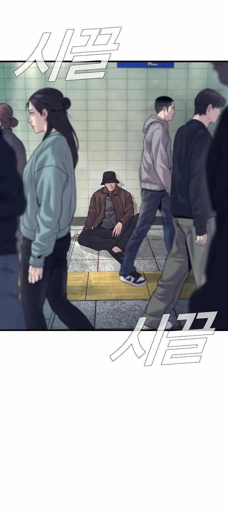 đặc vụ kim chapter 130.5 15