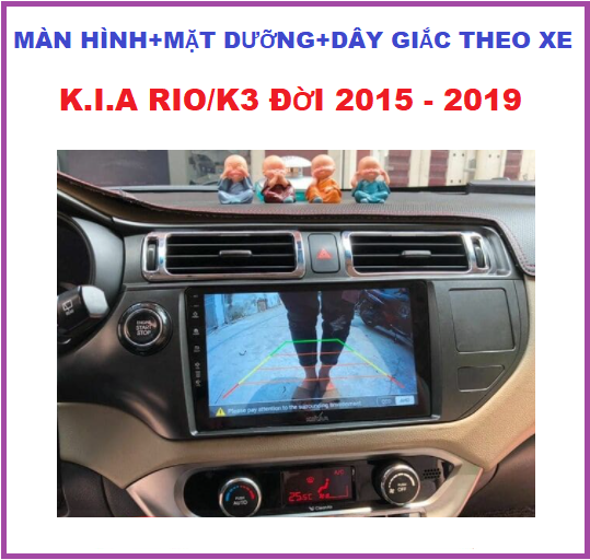 Màn Hình 9 inch kết nối wifi ram2G-rom32G Cho Xe K.I.A RIO/K3. 2015-2019 - Chạy Android Tiếng Việt, điều khiển giọng nói, Xem Camera Lùi, Đầu Màn hình DVD Kèm Mặt Dưỡng dây giắc Cho Xe K.I.A RIO/K3