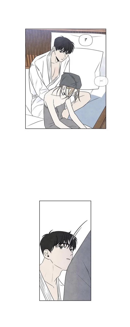 summer solstice point chapter 31 12