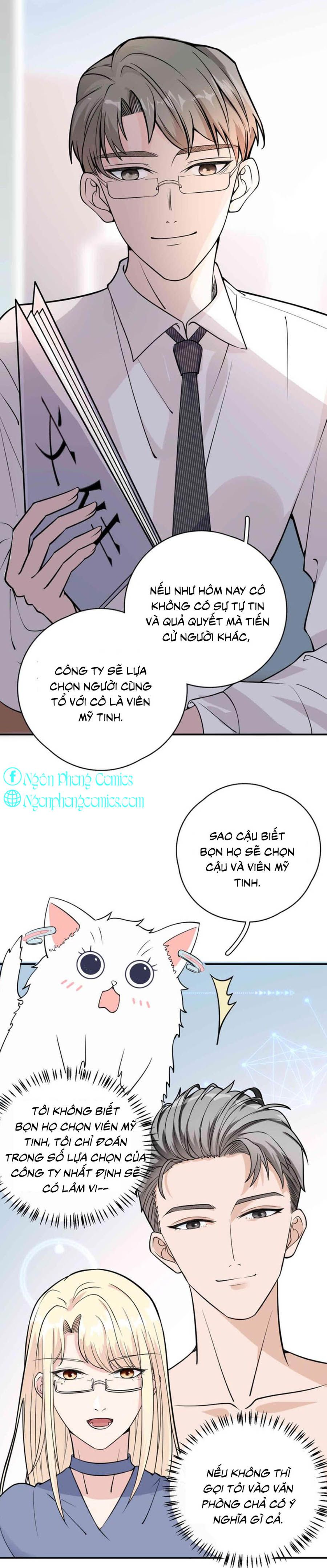 take me out chapter 8 5