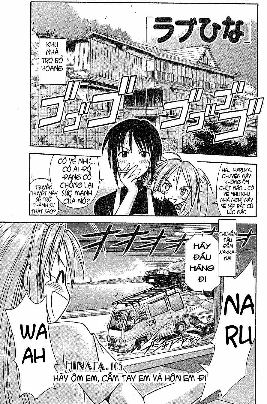love hina chapter 105 1