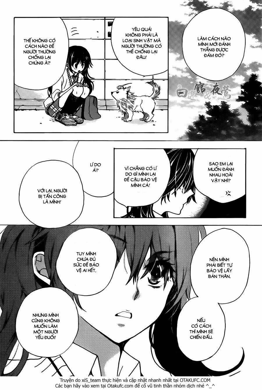 koi wa hito no hoka chapter 1 25